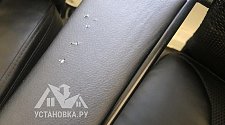 Собрать кресло