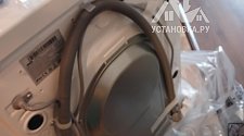 Установить и подключить стиральную машину
