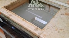 Заказ № 183689