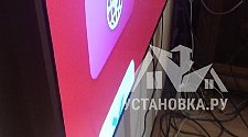 Заказ № 186073