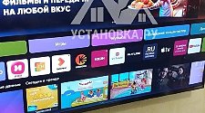 Заказ № 190792/V046952213