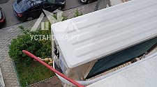Установить кондиционер 7000-9000