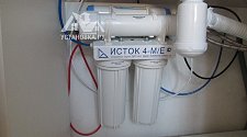 Работа по установке фильтра Аквафор 