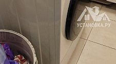 Установить стиральную машину