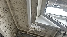 Заказ № 183683