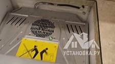 Заказ № 183724