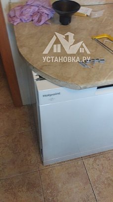 Установить и подключить стиральную машину