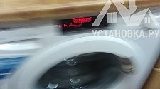 Заказ № 183707