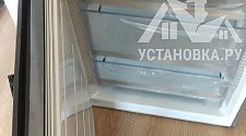 Заказ № 186263