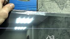 Установить/подвесить и настроить телевизор