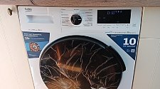 Установить стиральную машину