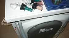 Установить в ванной отдельно стоящую стиральную машину Electrolux