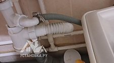 Установить/подключить стиральную машину