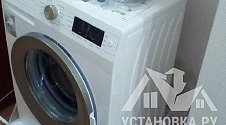 Подключить стиральную машину Gorenje MV 65FZ23/S