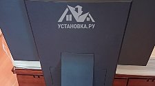 Настроить телевизор