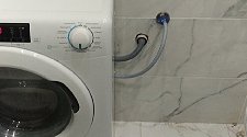 Работа