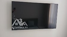 Навесить новые телевизоры