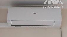 Установить новые кондиционеры
