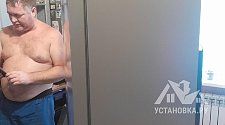 Установить холодильник или морозильник/Перенавесить двери холодильника