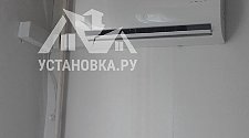 Установить кондиционер Electrolux на балконном парапете