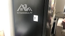 Установить холодильник