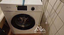 Установить/подключить стиральную машину