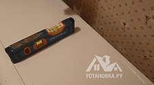 Установить стиральную машину