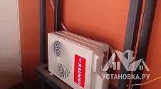 Установить кондиционер