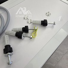 Установить стиральную машину