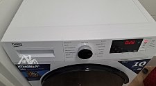 Установить стиральную машину
