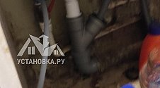 Установить стиральную машину