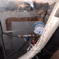 Установить стиральную машину