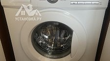 Установить новую отдельно стоящую стиральную машину