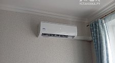 Установить кондиционер