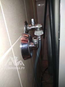 Установить стиральную машину