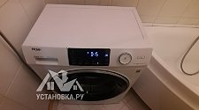 Установить стиральную машину
