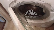 Заказ № 187140/Г-00018747