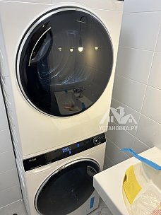 Заказ № 186364