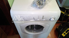 Подключить стиральную машину соло LG F1096ND3 в ванной