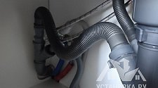 Установить/подключить посудомоечной машину