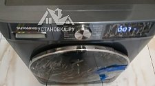 Установить и подключить стиральную машину