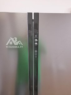 Установить холодильник