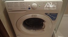 Подключить стиральную машину INDESIT EWSC 51051 B