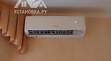 Установить новый кондиционер