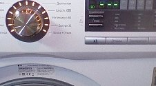 Установить на кухне стиральную машину LG