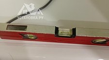 Установить стиральную машину