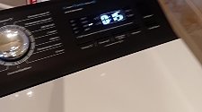 Установить стиральную машину