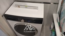 Установить/подключить стиральную машину