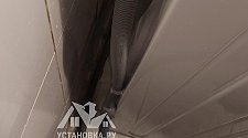 Установить стиральную машину Indesit