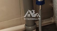 Установить новую отдельно стоящую стиральную машину